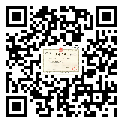 公司證書